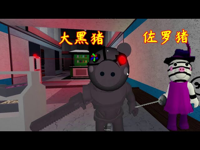 搞笑scp: 奧特曼和scp 173玩木頭人遊戲,能贏一次嗎?【哇哇遊戲解說】